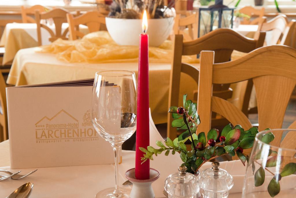 Alpin Panoramahotel Laerchenhof Хайлигенблут Экстерьер фото